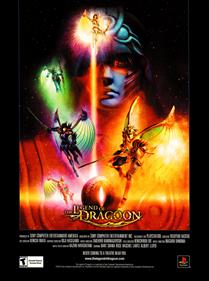 The Legend of Dragoon - Advertisement Flyer - Front Image