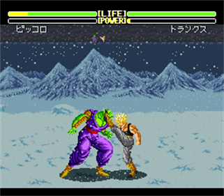 Dragon Ball Z: Super Butouden 2 - Screenshot - Gameplay Image