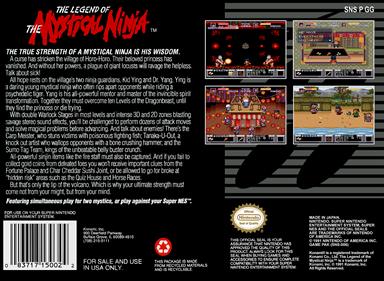 The Legend of the Mystical Ninja - Box - Back Image