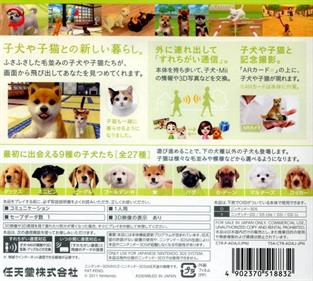 Nintendogs + Cats: Golden Retriever & New Friends - Box - Back Image