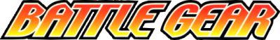 Battle Gear - Clear Logo Image