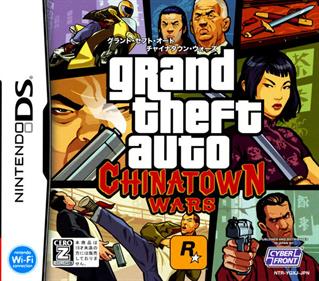 Grand Theft Auto: Chinatown Wars - Box - Front Image