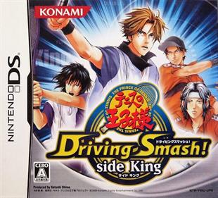 Tennis no Oji-Sama: Driving Smash! Side King