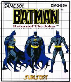 Batman: Return of the Joker - Box - Front Image