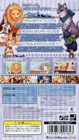 Moujuutsukai to Oujisama: Snow Bride Portable - Box - Back Image