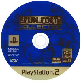 Sunsoft Collection - Disc Image