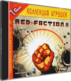 Red Faction II - Box - 3D Image