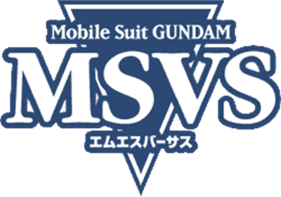 Mobile Suit Gundam MSVS - Clear Logo Image