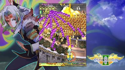 Espgaluda II - Screenshot - Gameplay Image