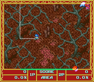 Cacoma Knight in Bizyland - Screenshot - Gameplay Image