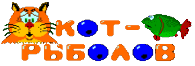 Kot-Rybolov - Clear Logo Image
