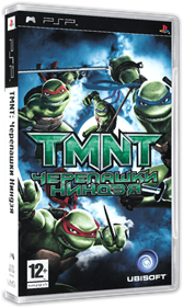 TMNT - Box - 3D Image