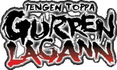 Tengen Toppa Gurren Lagann - Clear Logo Image