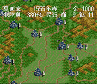 Sengoku no Hasha: Tenkafubu e no Michi - Screenshot - Gameplay Image