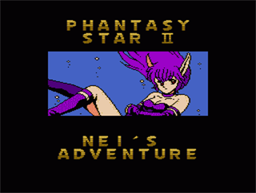 Phantasy Star II Text Adventure Volume 2: Nei's Adventure - Screenshot - Gameplay Image