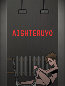 Aishteru