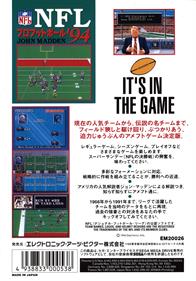 Madden NFL '94 - Box - Back Image