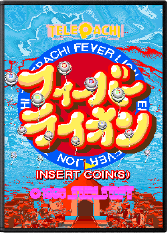TelePachi Fever Lion