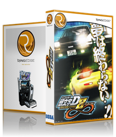 Initial D Arcade Stage 8 Infinity - Box - 3D Image