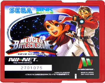 NeoGeo Battle Coliseum - Cart - Front Image