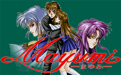 Mayumi - Screenshot - Game Title Image