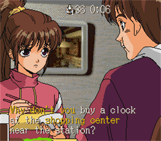 EMIT Vol. 1: Toki No Maigo - Screenshot - Gameplay Image