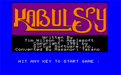 Kabul Spy - Screenshot - Game Title Image