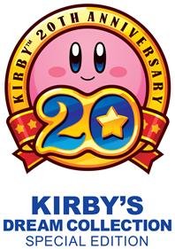 Kirby's Dream Collection: Special Edition - Clear Logo Image