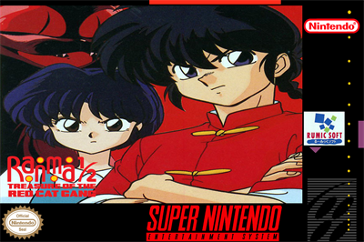 Ranma 1/2: Akanekodan Teki Hihou - Fanart - Box - Front Image