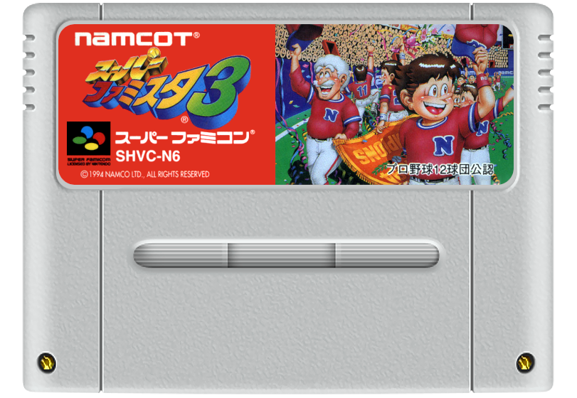 13b4a1e8-3764-499a-b114-be724ef3e3e8.png