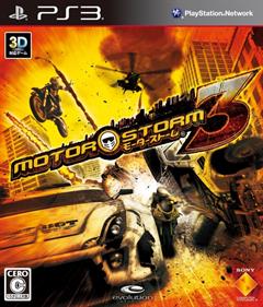 MotorStorm: Apocalypse - Box - Front Image