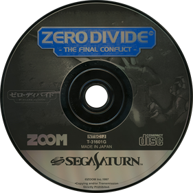 Zero Divide: The Final Conflict - Disc Image