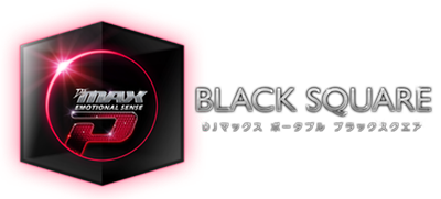DJ Max Portable Black Square - Clear Logo Image