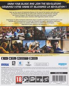 Like a Dragon: Ishin! - Box - Back Image