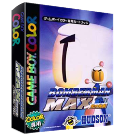 Bomberman Max: Blue Champion - Box - 3D Image