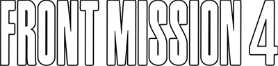 Front Mission 4 - Clear Logo Image