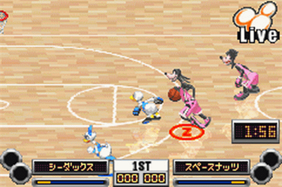 Disney Sports: Basketball - Screenshot - Gameplay Image