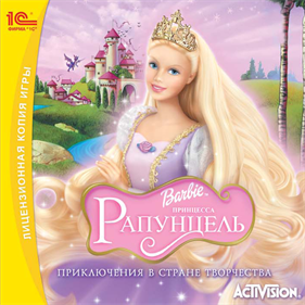 Barbie as Rapunzel: A Creative Adventure - Box - Front Image