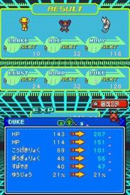 Digimon Story: Lost Evolution - Screenshot - Gameplay Image