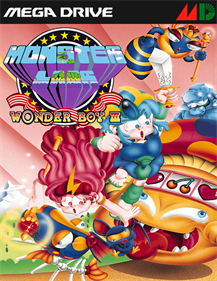 Wonder Boy III: Monster Lair - Fanart - Box - Front Image