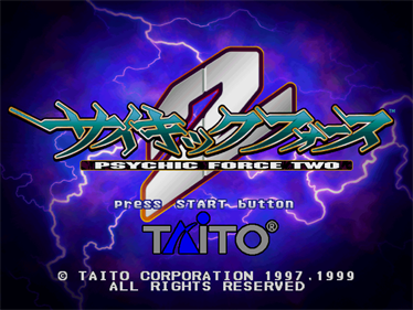 Psychic Force 2 - Screenshot - Game Title Image