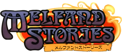 Melfand Stories - Clear Logo Image