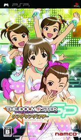 THE iDOLM@STER SP: Wandering Star