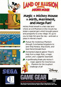Land of Illusion Starring Mickey Mouse - Box - Back Image