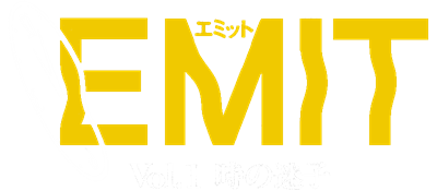 EMIT Vol. 1: Toki No Maigo - Clear Logo Image