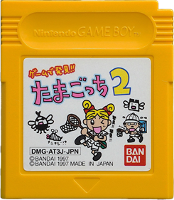 Game de Hakken!! Tamagotchi 2 - Cart - Front Image