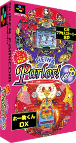 Heiwa Parlor! Mini 8: Pachinko Jikki Simulation Game - Box - 3D Image