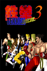 Tekken Special - Fanart - Box - Front Image