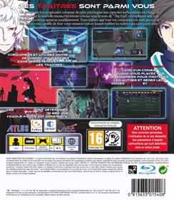 Lost Dimension - Box - Back Image