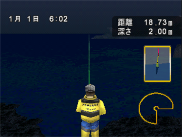 Perfect Fishing: Bass Fishing - Screenshot - Gameplay Image